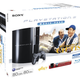 Illustration for article titled Two New PS3 Bundles For Europe